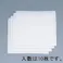 アイオン(AION) クロス(PVA/10枚) 230x230x1mm EA929AA-11 4548745753752【別送品】