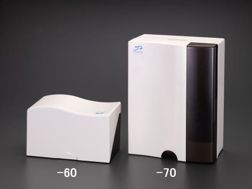 タカラ産業 ペーパータオルホルダー 252x154x330mm EA929AP-70 4518340585294【別送品】