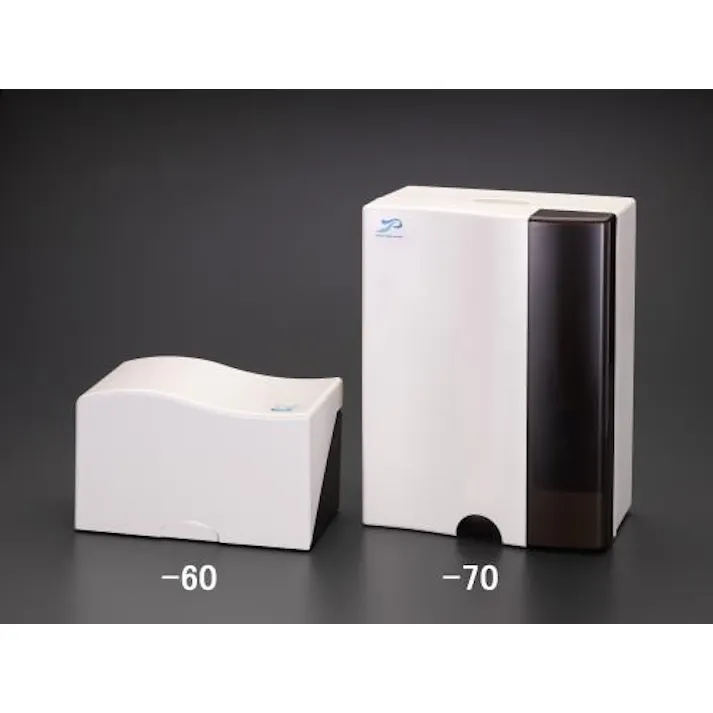 タカラ産業 ペーパータオルホルダー 252x154x330mm EA929AP-70 4518340585294【別送品】