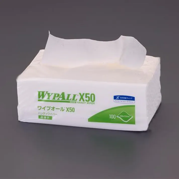 日本製紙クレシア(CRECiA) 200x225mm 工業用ワイパー(100枚) ウェス&工業用ワイパー 4550061626733 EA929AW-12A(CDC)【別送品】