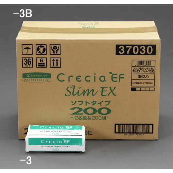 日本製紙クレシア(CRECiA) ハンドタオル(200組/36パック) 218x170mm EA929AX-3B 4518340969018【別送品】