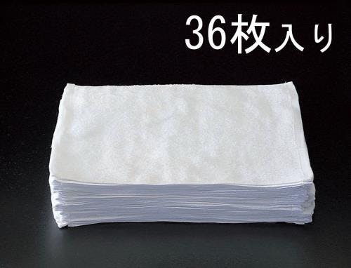 白おしぼり(36枚) 300x400mm/80匁 EA929C-3 4518340752740【別送品】