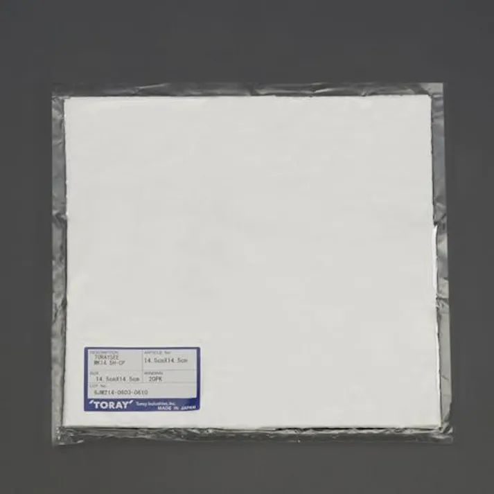 東レ(TORAY) 95x 95mm クリーンルーム用クロス(トレシーMK/20枚) ウェス&工業用ワイパー 4550061832776 EA929CH-1(CDC)【別送品】
