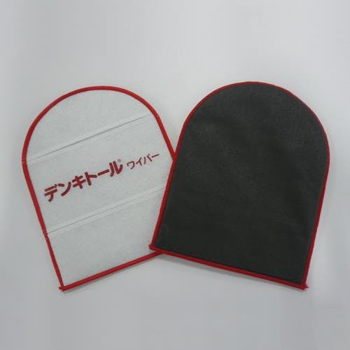 日本バイリーン 静電気除去グローブ [フリー] EA929DC-14 4550061952481【別送品】