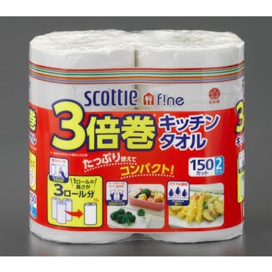 日本製紙クレシア(CRECiA)  207x230mm ペーパータオル(150カット/2ロール) 洗濯・キッチン用品 4550061008294 EA929DF-3A(CDC)【別送品】