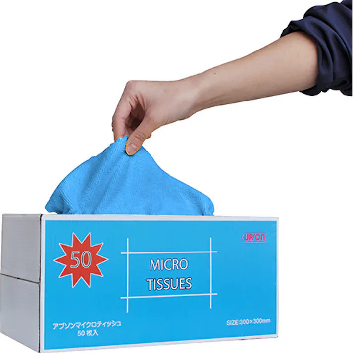 マイクロファイバークロス(青/50枚) 300x300mm EA929DZ-1 4550061550465【別送品】