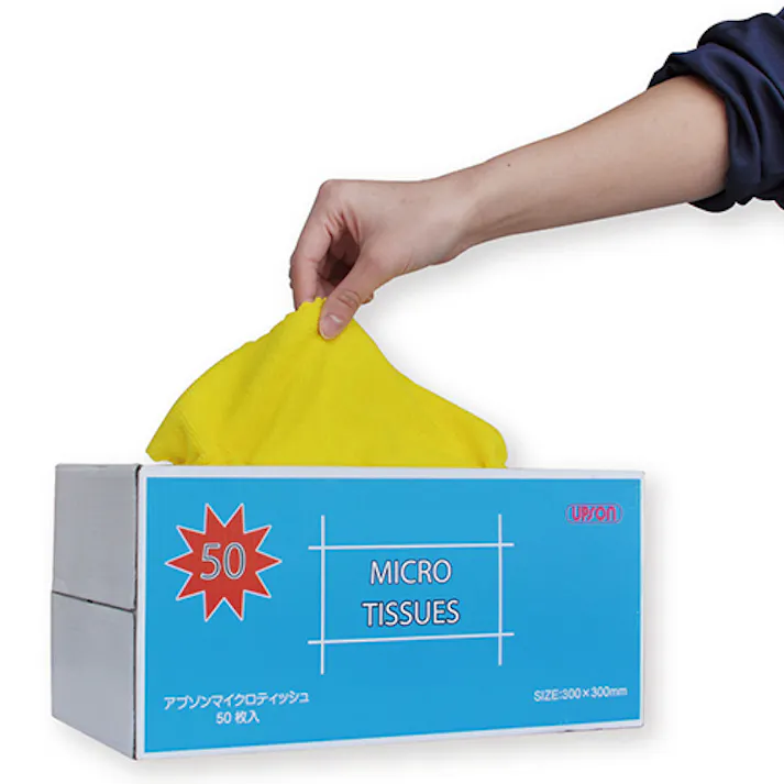 マイクロファイバークロス(ピンク/50枚) 300x300mm EA929DZ-3 4550061511077【別送品】