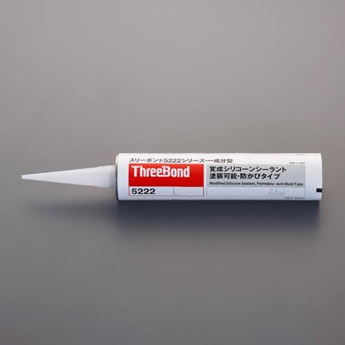 変成シリコンシーラント(グレー) 320ml EA930-11【別送品】 | 接着