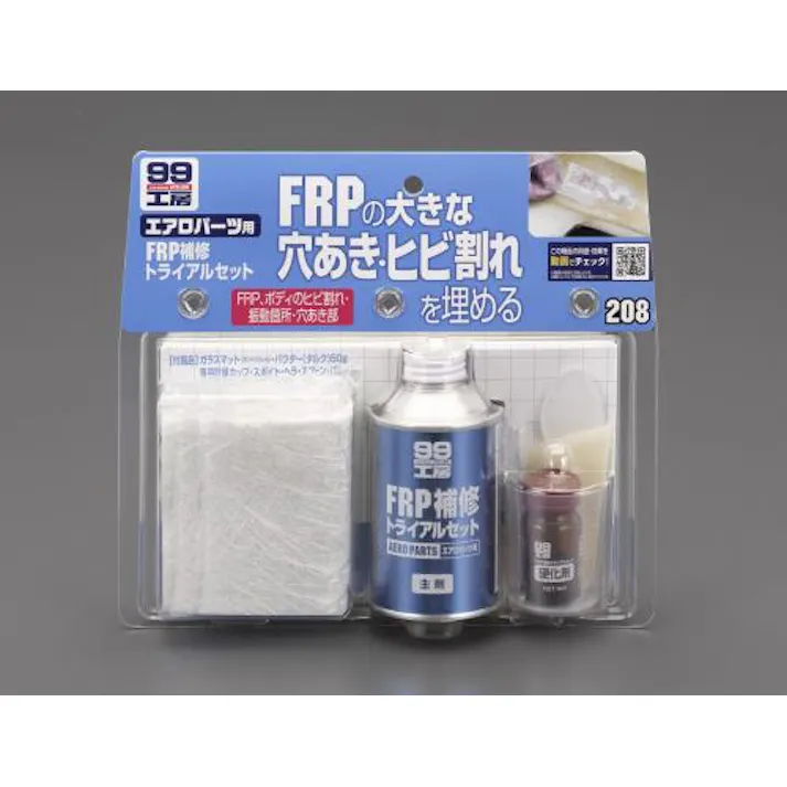 ソフト99コーポレーション(SOFT99) 145ml FRP用補修キット 補修材 4548745613872 EA934AS-27(CDC)【別送品】