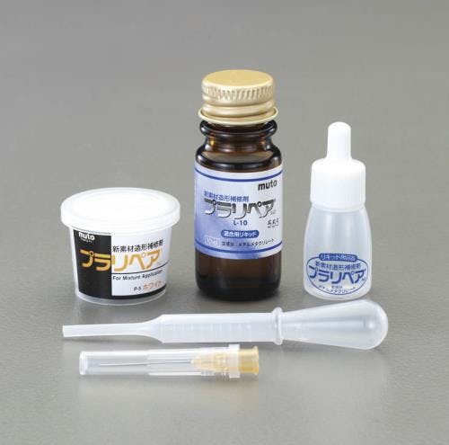 造形補修剤セット(プラリペア・クリアー) 5g・10ml EA934BA-2【別送品】