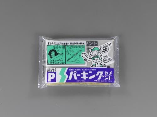 車止めブロック・接着剤 1.2kg EA934HA-37【別送品】