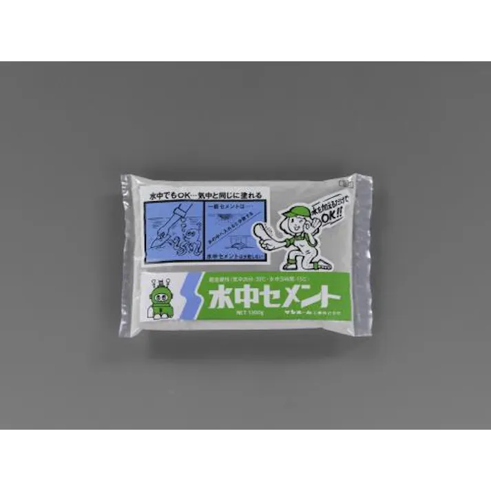 サンホーム工業 1.3kg 超速硬性水中セメント 補修材 4548745898323 EA934HA-39(CDC)【別送品】