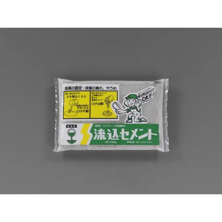 サンホーム工業 1.3kg コンクリート充填補修材 補修材 4548745901382 EA934HA-41(CDC)【別送品】