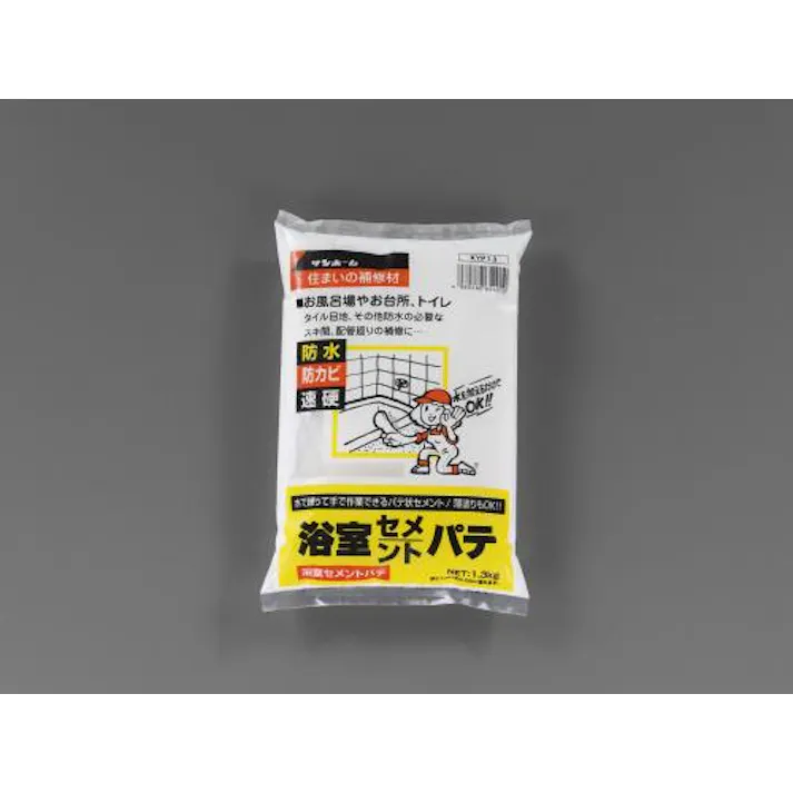 サンホーム工業 1.3kg 水回り・セメントパテ 補修材 4548745905779 EA934HA-59(CDC)【別送品】