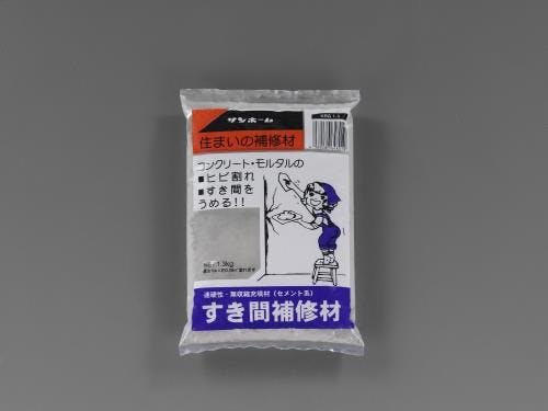 サンホーム工業 すき間補修材 1.3kg EA934HA-73 4548745917246【別送品】