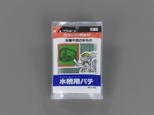 水槽用パテ(グリーン) 400g EA934HA-84【別送品】