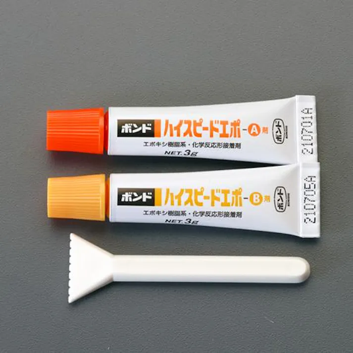 コニシ 6g 超速エポキシ接着剤 接着剤 4550061671504 EA934KA-2A(CDC)【別送品】