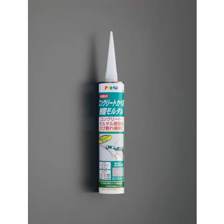 ESCO 330ml コンクリートかべ用樹脂モルタル 補修材 4548745126624 EA934KB-33A(CDC)【別送品】