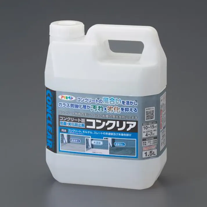 ESCO 1.5L コンクリート面 強化剤 補修材 4550061674406 EA934KC-2A(CDC)【別送品】