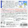目地マーカー(白) 9g EA934SD-2A【別送品】