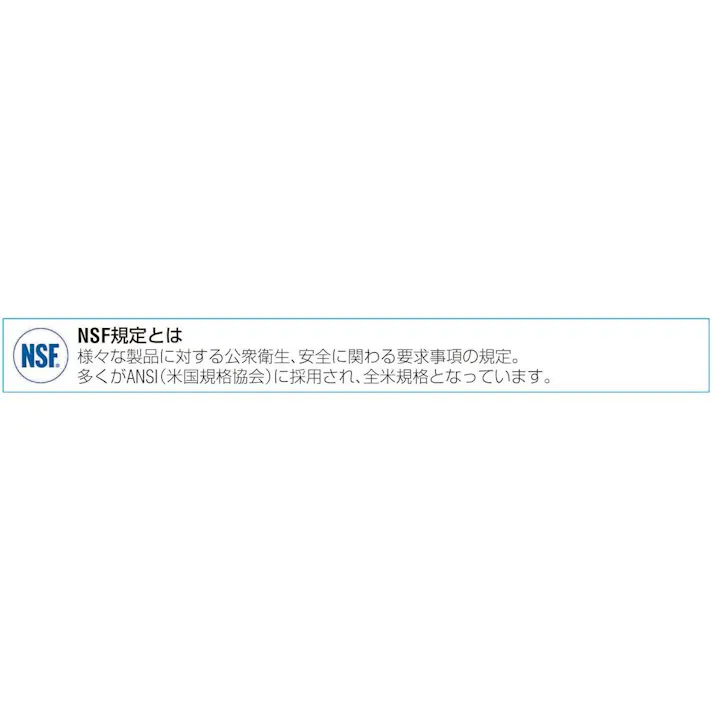 リペアースティック(プラスティック) 115g EA934WA-7【別送品】