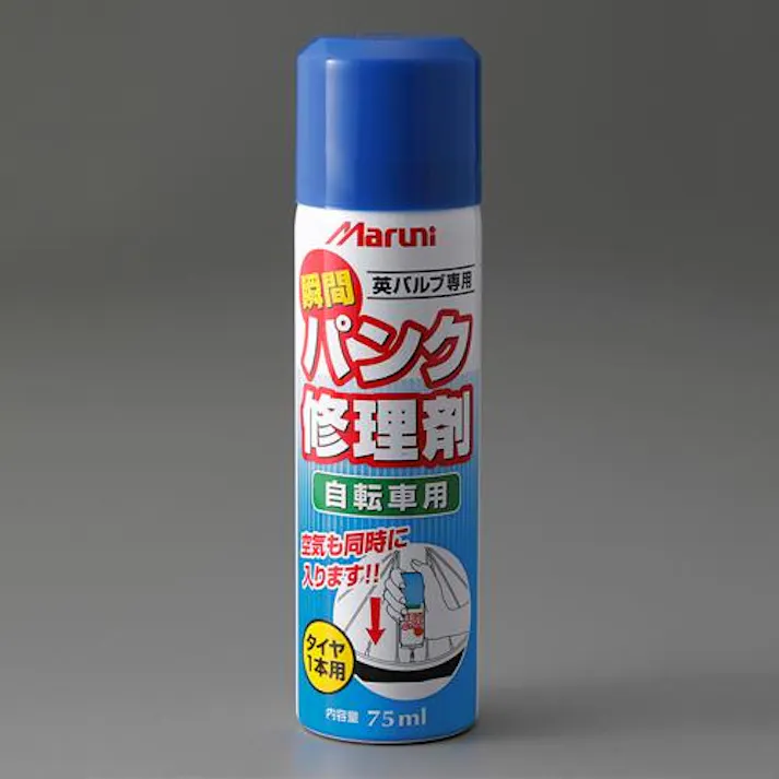 パンク修理剤(英式バルブ自転車専用) EA934YP-26 4550061589229【別送品】