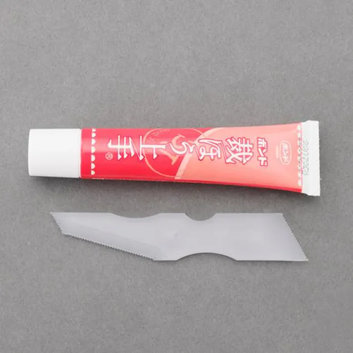 コニシ 17g 布用接着剤(裁ほう上手) 接着剤 4550061981498 EA935A-25(CDC)【別送品】