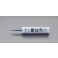 ステンレス・フレックス接着剤(速硬化型) 310ml EA935AB-12【別送品】