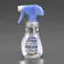 生ゴミ用消臭スプレー 230ml EA939-46 4550061024973【別送品】