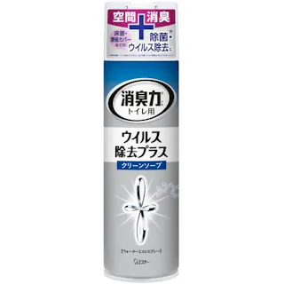 除菌・消臭スプレー(トイレの消臭力除菌プラス) 280ml EA939AC-4 4550061868133【別送品】