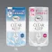 消臭剤(トイレの消臭力・クリーンソープ) 400ml EA939AC-76 4550061824047【別送品】