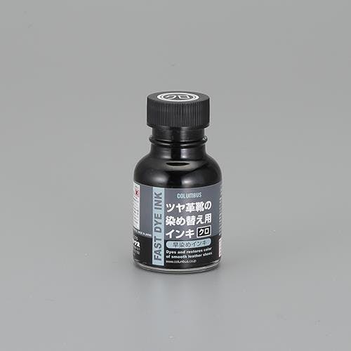 コロンブス 革染めインキ(クロ) 70ml EA939AG-71 4550061692677【別送