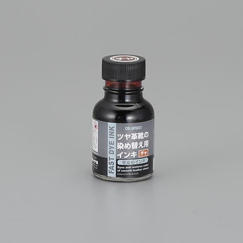 コロンブス 革染めインキ(チャ) 70ml EA939AG-72 4550061692684【別送品】