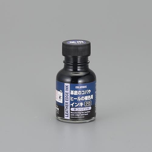 コロンブス 革コバインキ(クロ) 70ml EA939AG-74 4550061692707【別送品】