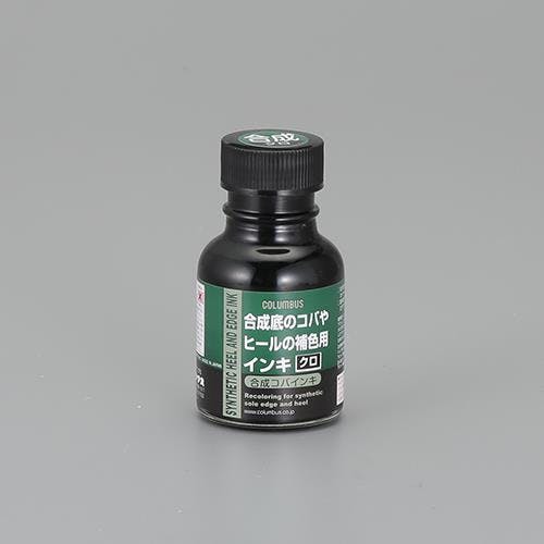 コロンブス 合成コバインキ(クロ) 70ml EA939AG-77 4550061680773【別送品】