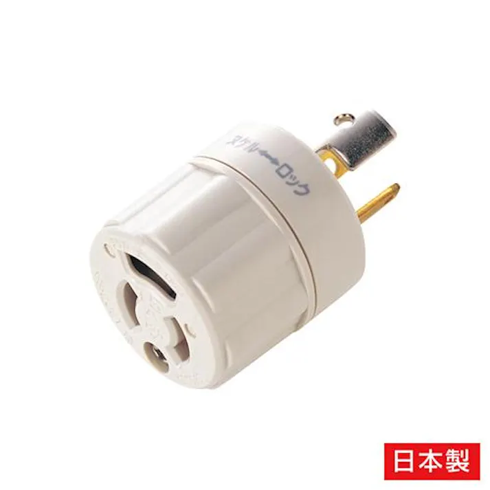 サンワサプライ 変換アダプター AC125V/15A EA940BA-72 4550061992425【別送品】