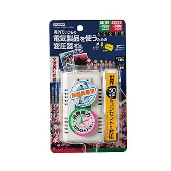 ヤザワコーポレーション 海外用マルチプラグ変圧器 AC240V/1500W EA940CD-124 4518340534421【別送品】
