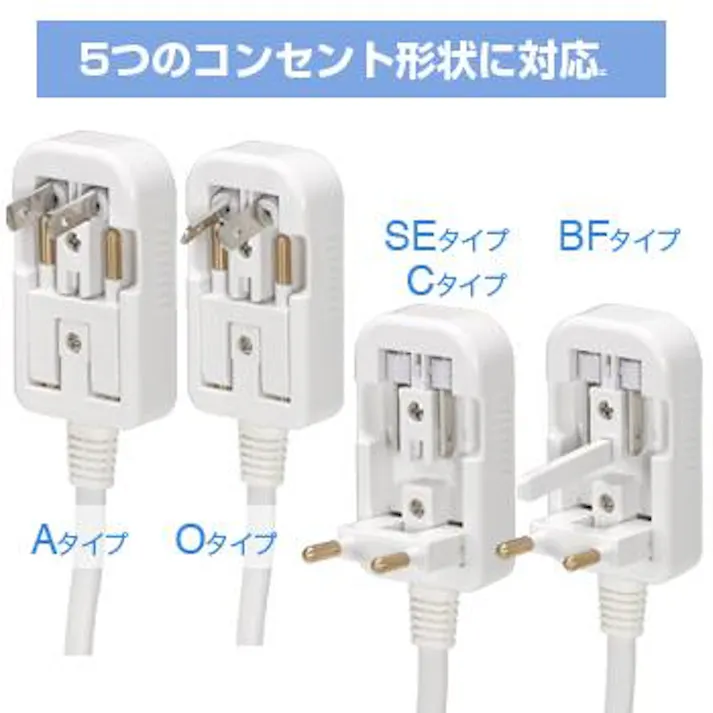 ヤザワコーポレーション 海外用マルチプラグ変圧器 AC240V/1500W EA940CD-124 4518340534421【別送品】