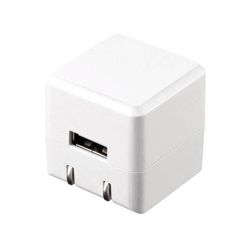 サンワサプライ USB充電器(高耐久タイプ/キューブ型) AC100-240V EA940CD-207 4550061802762【別送品】
