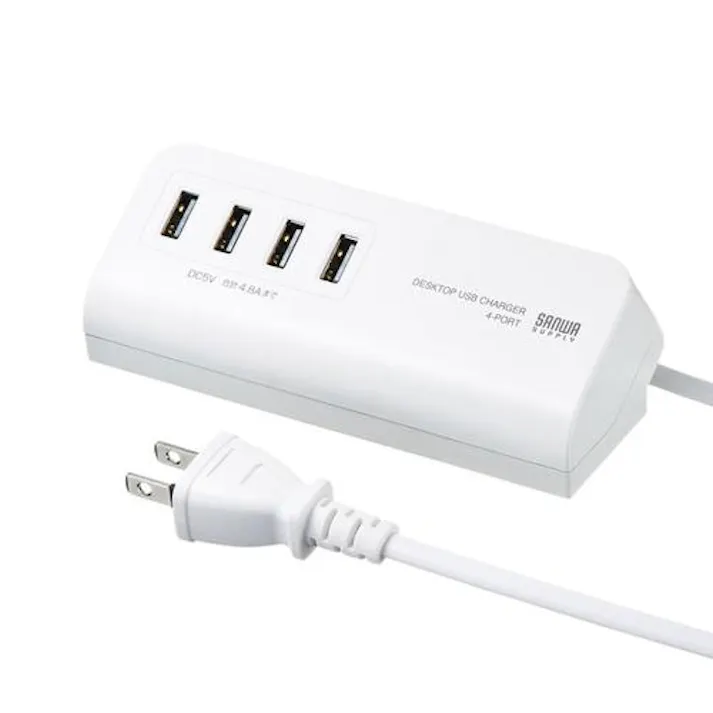 サンワサプライ AC100V/USB充電器(4ポート/マグネット式/白) オフィス用品、備品 4550061673485 EA940CD-263(CDC)【別送品】