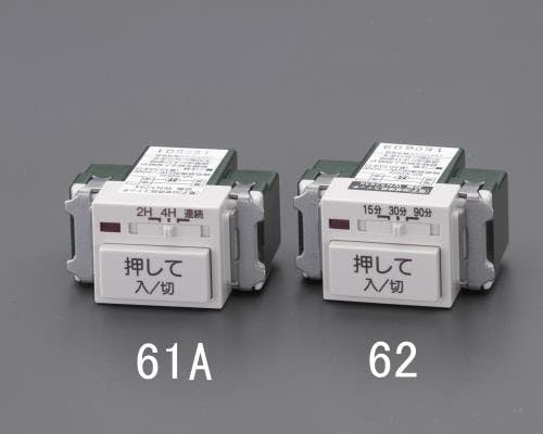 パナソニック(Panasonic) 100V/0.5A 浴室換気タイマースイッチ パナソニック(Panasonic) 100V/0.5A 浴室換気タイマースイッチ