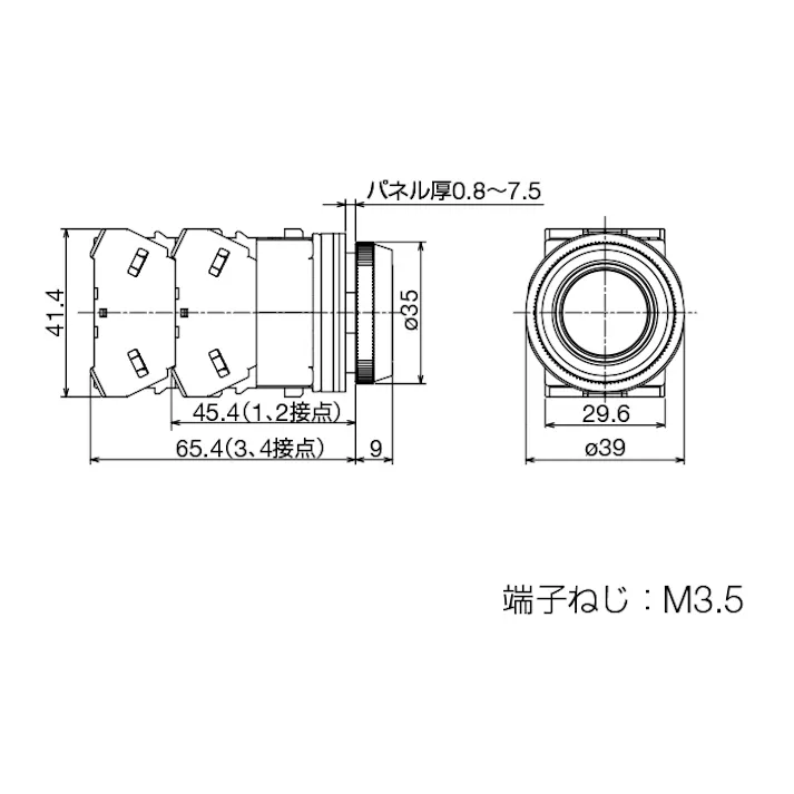 IDEC 押しボタンスイッチ(平型/黒) 2a/30mm EA940D-1BB 4550061003220【別送品】
