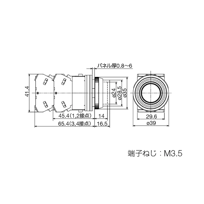 IDEC 押しボタンスイッチ(突型フルガード/緑) 1a-1b/30mm EA940D-22 4518340899698【別送品】