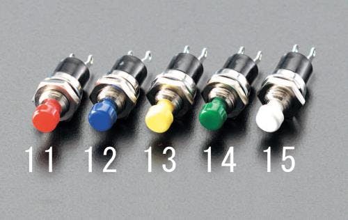 プッシュスイッチ(白) 125V/500mA EA940DJ-15 4518340625006【別送品】