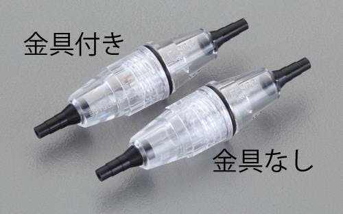 サトーパーツ 多目的防水カプセル(金具なし) [6.4x30mm] EA940DL-57 4548745942309【別送品】