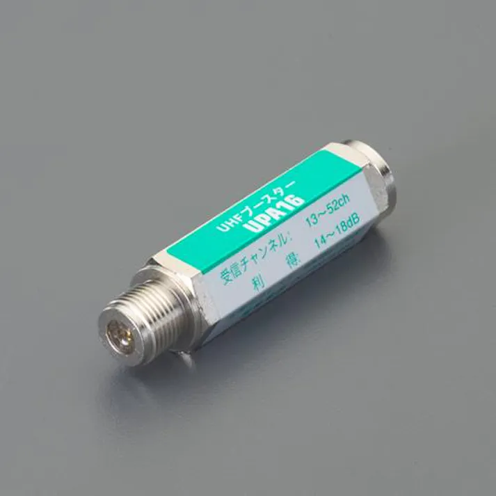 日本アンテナ UHFブースター EA940PB-11 4550061702789【別送品】