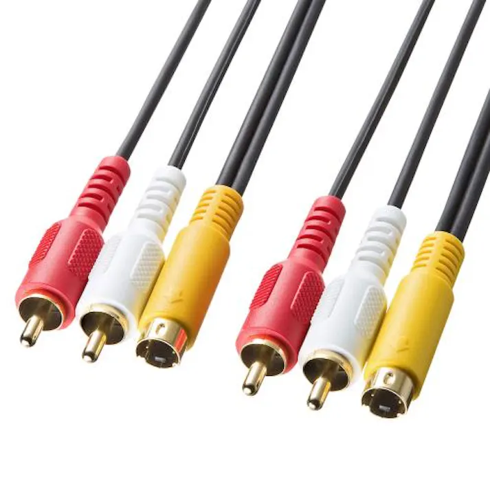 サンワサプライ 5.0m AVケーブル オフィス用品、備品 4550061807613 EA940PG-44(CDC)【別送品】