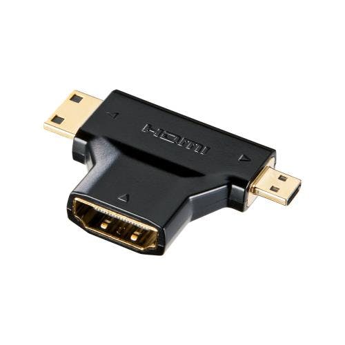 サンワサプライ 変換アダプター [HDMI-ミニマイクロHDMI] EA940PM-200 4550061707579【別送品】