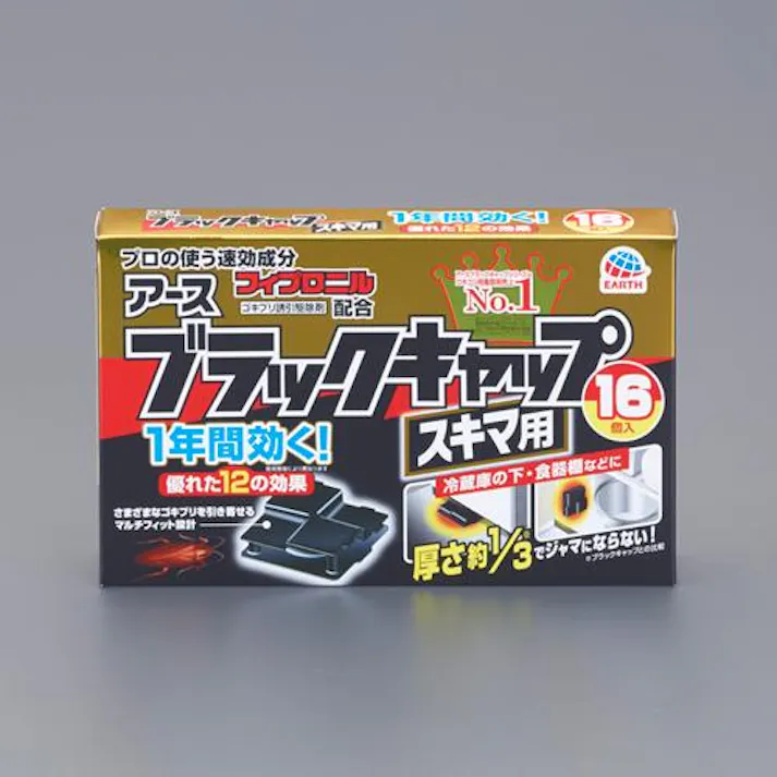 ESCO ゴキブリ誘引殺虫剤(ブラックキャップスキマ用) 洗面・バス・トイレ用備品・消耗品・エチケット商品 4550061669402 EA941-106(CDC)【別送品】