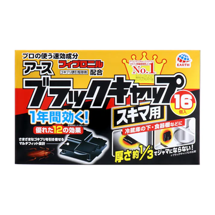 ESCO ゴキブリ誘引殺虫剤(ブラックキャップスキマ用) 洗面・バス・トイレ用備品・消耗品・エチケット商品 4550061669402 EA941-106(CDC)【別送品】